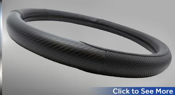 Carbon Smooth™